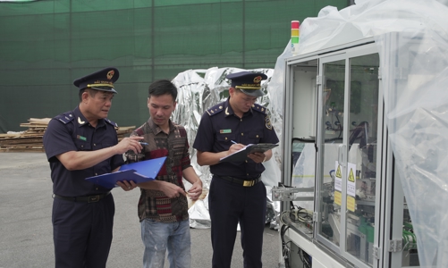 Tổng cục Hải quan 