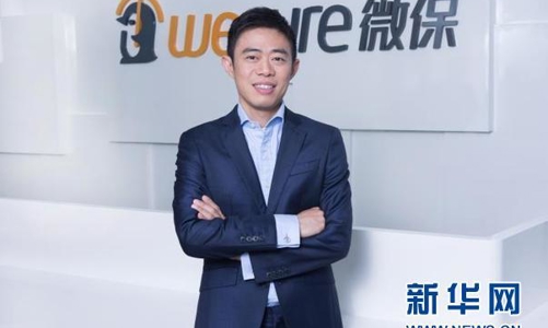 Chủ tịch Tencent WeSure từ chức, đầu quân cho hãng blockchain Animoca Brands