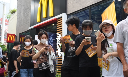 McDonald's chào đón cửa hàng thứ 27 tại Aeon Mall Long Biên