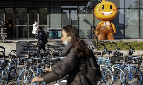 Alibaba có nguy cơ bị hủy niêm yết ở Mỹ, giá cổ phiếu tiếp tục lao dốc mạnh