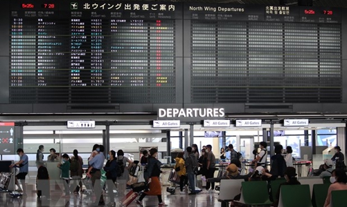 Nhật Bản nới lỏng cảnh báo đi lại liên quan tới đại dịch Covid-19 với 55 quốc gia