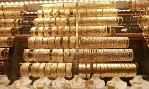 Giá vàng bật qua mốc 1.700 USD/oz nhờ đồng USD rút khỏi đỉnh 20 năm