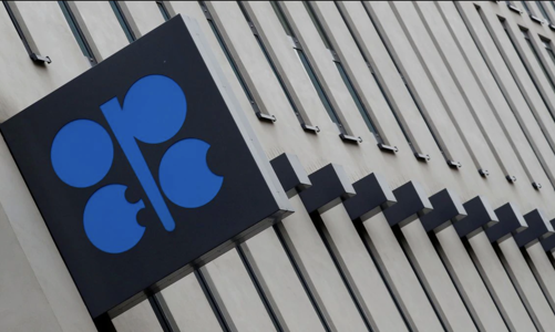 “OPEC+ có thể tuyên bố giảm sản lượng dầu trong cuộc họp ngày 5/9”