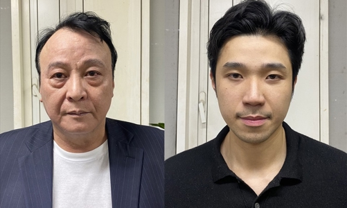 Bộ Công an tìm bị hại vụ Tân Hoàng Minh lừa đảo