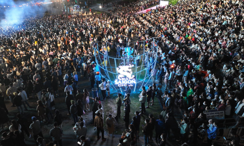 The Chill Fest: chuỗi sự kiện âm nhạc “hot” nhất hè này