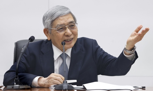 Cả thế giới “chạy đua” chống lạm phát, riêng Nhật Bản kiên trì lãi suất âm