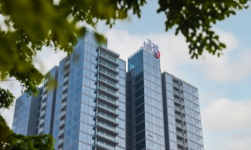 The Nine - Không gian sống dành cho giới trẻ hiện đại