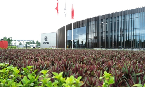 Đan Mạch khánh thành nhà máy đầu tiên tại An Giang trị giá 17 triệu USD