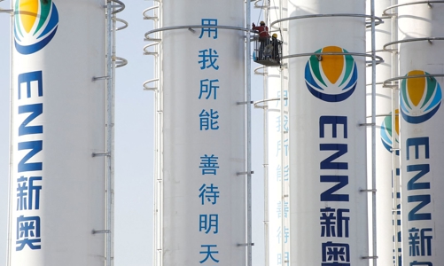 Doanh nghiệp Trung Quốc lãi đậm khi bán lại khí hóa lỏng cho châu Âu