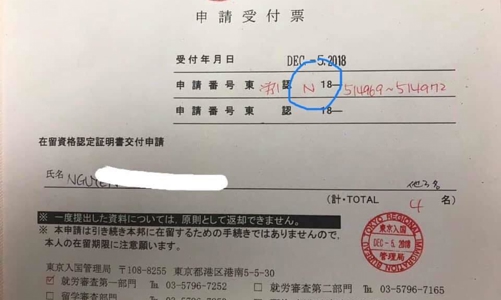 Chiêu lừa đảo sang Nhật Bản lao động cần lưu ý