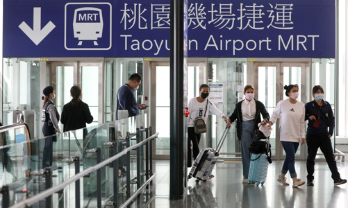 Đài Loan mở lại du lịch, khôi phục chính sách e-visa