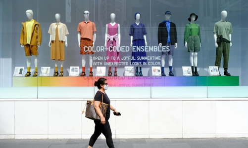 Đồng Yên mất giá giúp tăng lợi nhuận của Fast Retailing lên mức kỷ lục