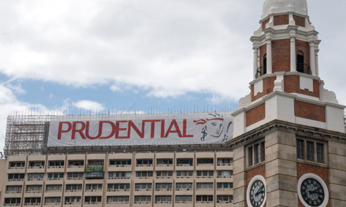Xử phạt quỹ thuộc Prudential hơn 200 triệu đồng