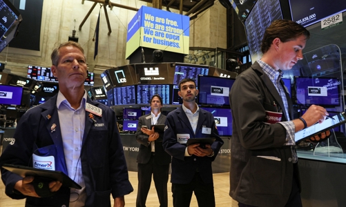 Chứng khoán Mỹ duy trì đà tăng, giá dầu đi lên nhờ đồng USD và lợi suất trái phiếu cùng giảm