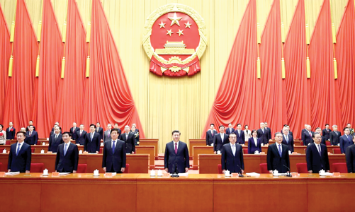 Đại hội XX và một số điểm nhấn mới về định hướng kinh tế của Trung Quốc