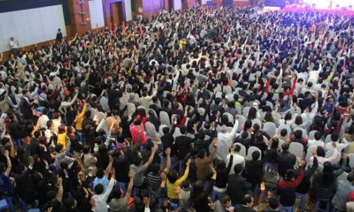 Phạt 395 triệu đồng và rút giấy phép hoạt động của Công ty TNHH Homeway Việt Nam