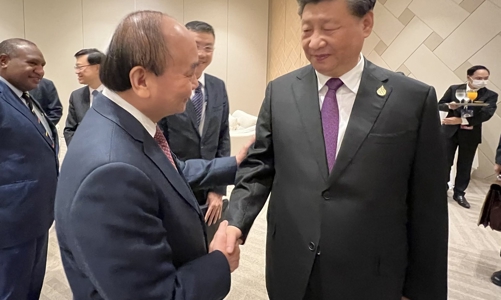 Chủ tịch nước Nguyễn Xuân Phúc gặp Chủ tịch Trung Quốc Tập Cận Bình, Phó Tổng Thống Mỹ Kamala Harris