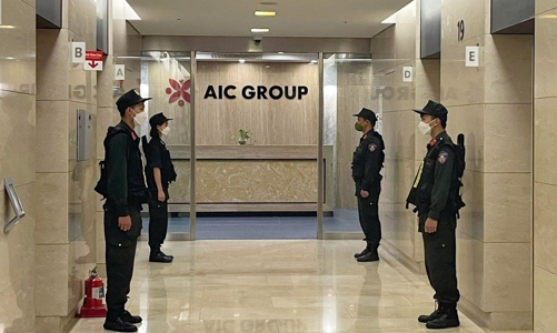 Vụ AIC: Chiêu thức lập “quân xanh”, “quân đỏ” để thông thầu