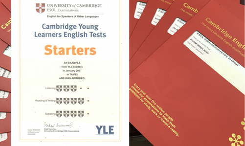 Thêm 2 chứng chỉ ngoại ngữ được phê duyệt