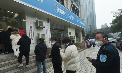 Từ bỏ Zero Covid, kinh tế Trung Quốc sẽ ra sao trong năm nay?