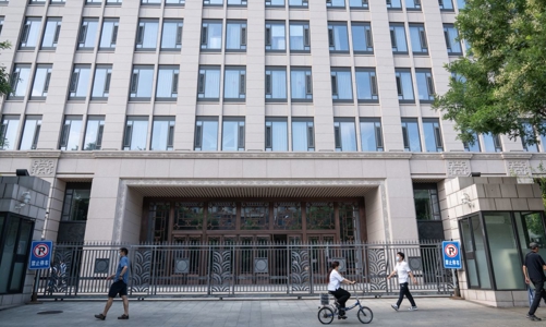 Các nhà đầu tư khởi động lại đường đua cổ phiếu công nghệ Trung Quốc