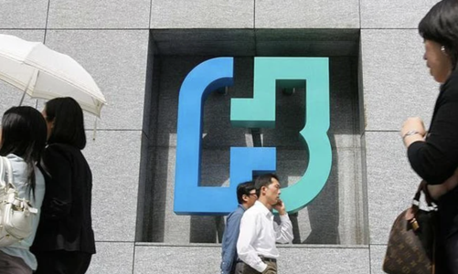 Fubon ETF được huy động thêm gần 4.000 tỷ đồng để mua cổ phiếu Việt Nam