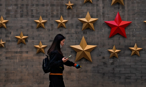 Đặt mục tiêu tăng trưởng thấp nhất nhiều thập kỷ, Trung Quốc bắt đầu kỷ nguyên thận trọng?