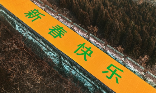 Bottega Veneta mưu tính tầm nhìn rộng hơn tại thị trường Trung Quốc?