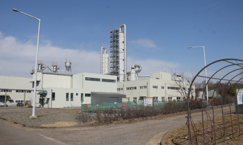 Việt Nam và Hàn Quốc trao đổi kinh nghiệm về phát triển năng lượng sinh học