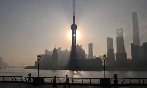 Ngành tài chính Trung Quốc 