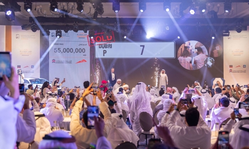 Một biển số xe ở Dubai được bán với giá kỷ lục 15 triệu USD