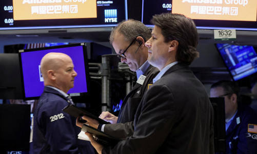 Chứng khoán Mỹ tăng điểm mạnh sau báo cáo PPI, giá dầu giảm hơn 1%