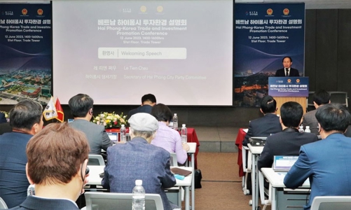 Lãnh đạo thành phố Hải Phòng tới Seoul mời gọi nhà đầu tư Hàn Quốc