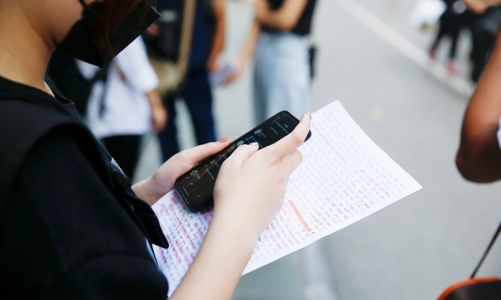 Làm lộ, lọt đề thi có thể bị truy cứu trách nhiệm hình sự