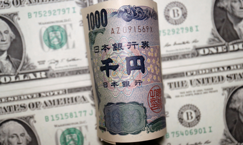Chuyên gia: Tỷ giá đồng Yên có thể xuyên thủng mức đáy của 3 thập kỷ