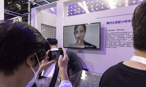 Trung Quốc dẫn đầu thế giới về số startup AI sáng tạo được tài trợ trong nửa đầu năm 2023