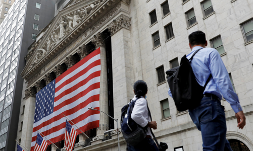 Mặc lãi suất tăng và lạm phát còn cao, kinh tế Mỹ tăng trưởng mạnh hơn dự báo