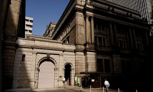 Phía sau động thái điều chỉnh chính sách tiền tệ của Ngân hàng Trung ương Nhật Bản