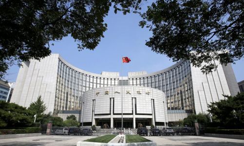 Trung Quốc bất ngờ giảm mạnh lãi suất để cứu tăng trưởng
