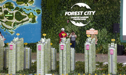 Chủ nợ “nhân từ” với Country Garden, loạt “cửa ải” vỡ nợ vẫn đang chờ