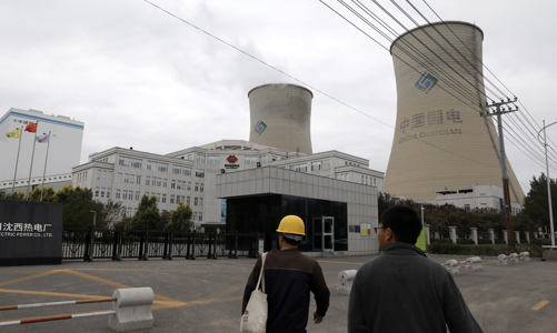 Quyết tâm điện hạt nhân của Trung Quốc khiến Mỹ tụt hậu