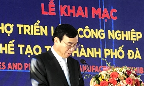 Hội chợ triển lãm công nghiệp hỗ trợ và chế biến, chế tạo TP. Đà Nẵng 2023