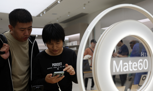 Trung Quốc và bước tiến công nghệ khiến Mỹ bất an