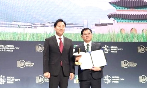 Đà Nẵng nhận Giải thưởng Thành phố thông minh Seoul