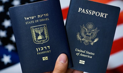 Mỹ đưa Israel vào danh sách miễn thị thực