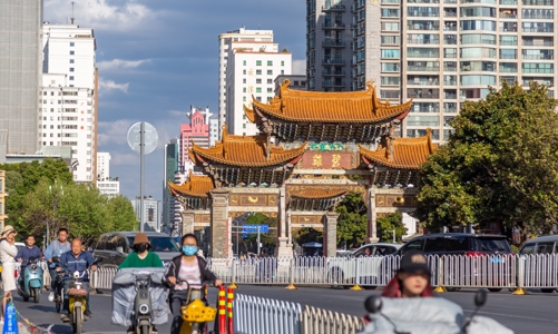 Nền kinh tế Trung Quốc có dấu hiệu thoát đáy