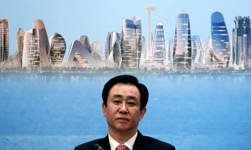 Kết cục nào cho Evergrande?