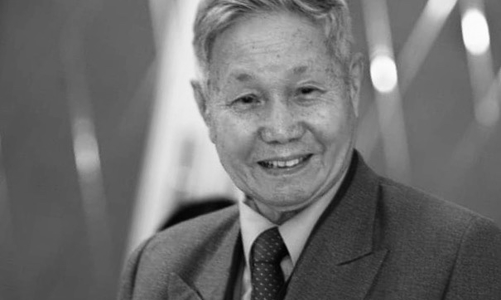 Thông tin về Lễ viếng và lễ truy điệu GS. Đào Nguyên Cát, nguyên Tổng biên tập Thời báo Kinh tế Việt Nam 