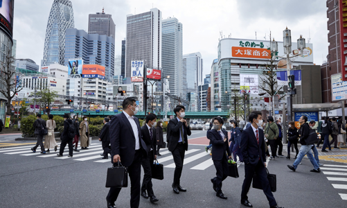Cơn sốt chung cư cao cấp ở Tokyo