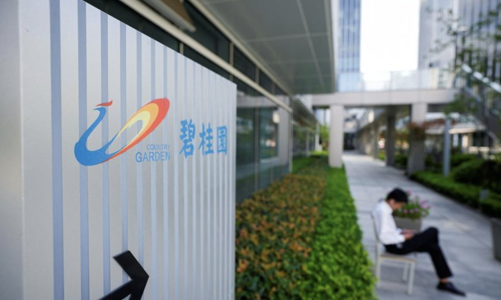 Bị nghi đã vỡ nợ, Country Garden sẽ đi đến kết cục nào?